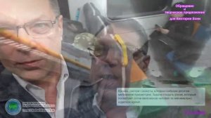 Обращение и творческое предложение для Виктории Боня-Святое Материнство - Глобальная волна