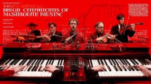 Саундтрек Кровь в бликах лучей|Ирина Одарчук Паули