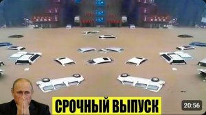Сегодня Новости 18.04.2026 - Россия❗ Москва❗ ЧП❗ Катаклизмы❗ События Дня, Таиланд Индия США Европа❗