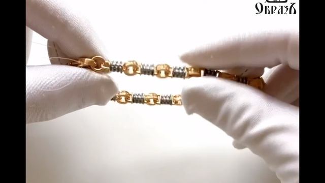 Браслет Плетенка с молитвой Трисвятое серебро 925 проба арт. 11.005