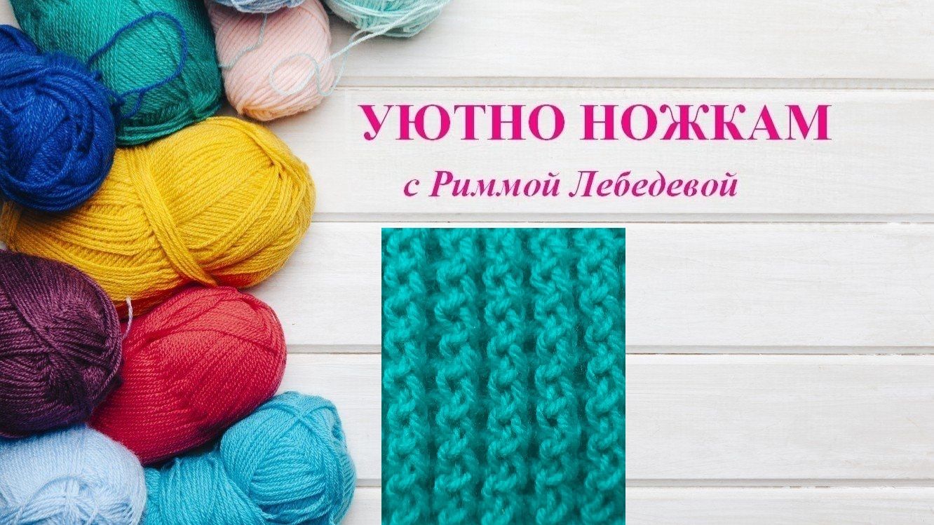 385# Восхитительная декоративная резинка спицами. Всего 2 ряда!