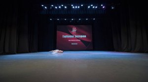 109  Горбунова  Екатерина  | Кольчугино | AlexCup 2026 | #alexcup2026