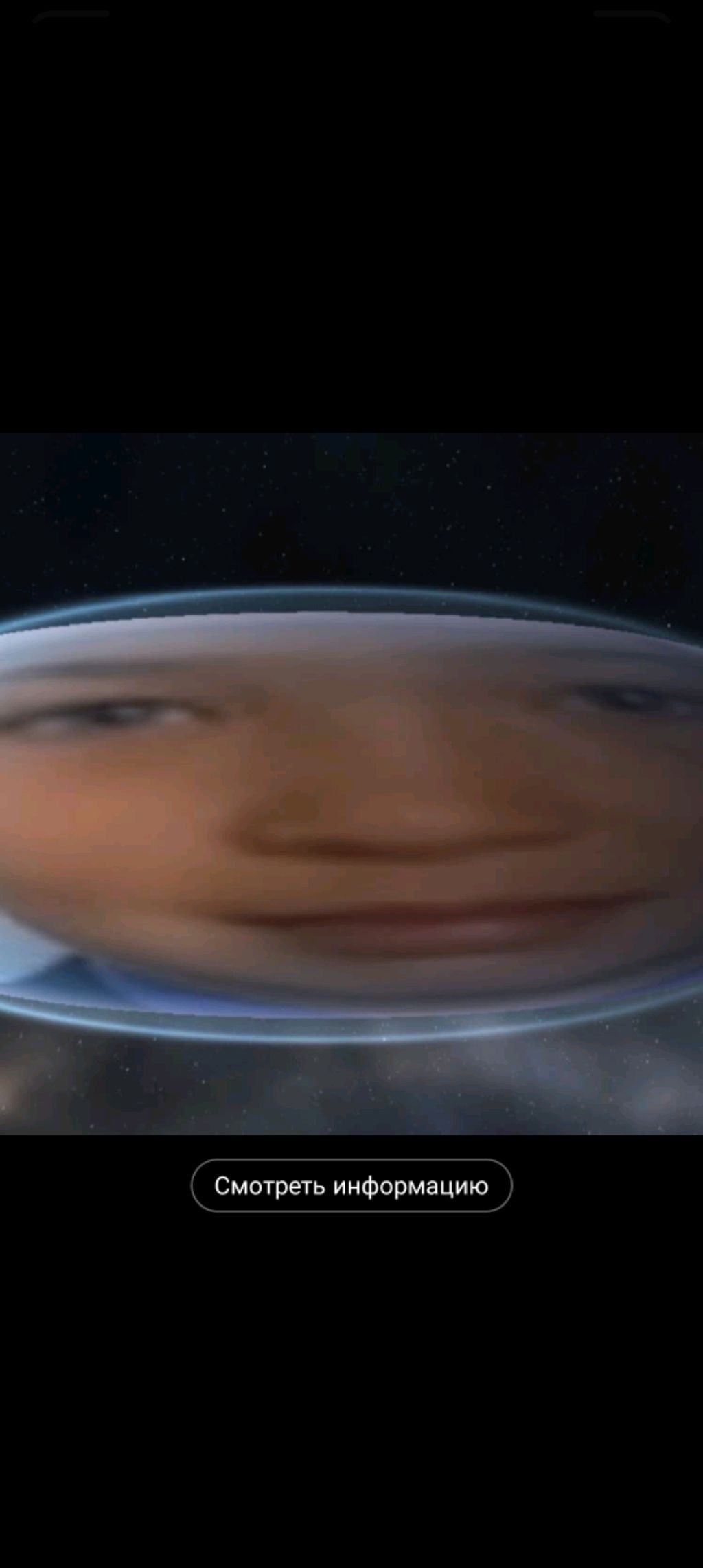 просто ем и смотрю +100500