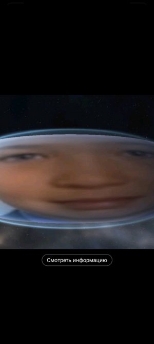 просто ем и смотрю +100500