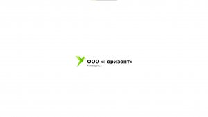 Горизонт ТВ 2