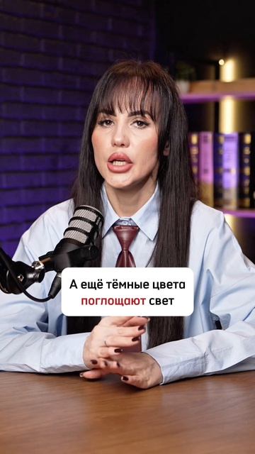 Цвета которые портят интерьер 🤔

📲Для заказа ремонта звоните +74951203539