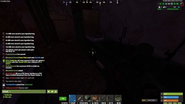 Rust. № 44. Заброшенная военная база