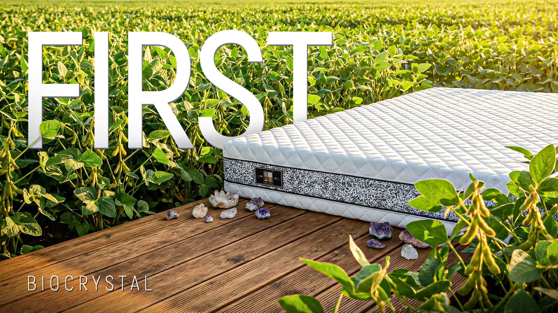 Матрас Ферст