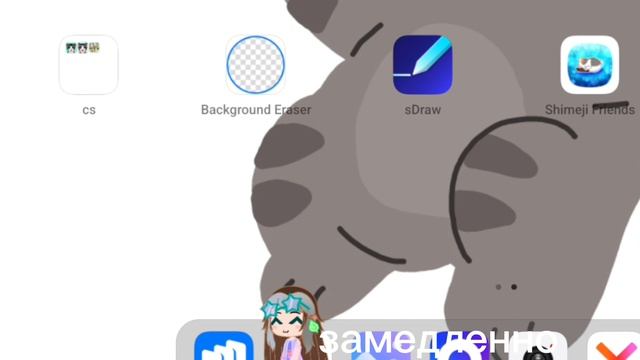 ПХАХАХАХХА кому тутор