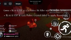 первое видео по форсакену