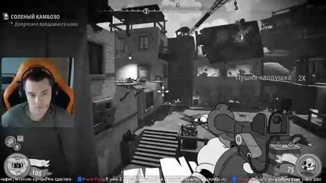 👑Лучший стример Fortnite👑