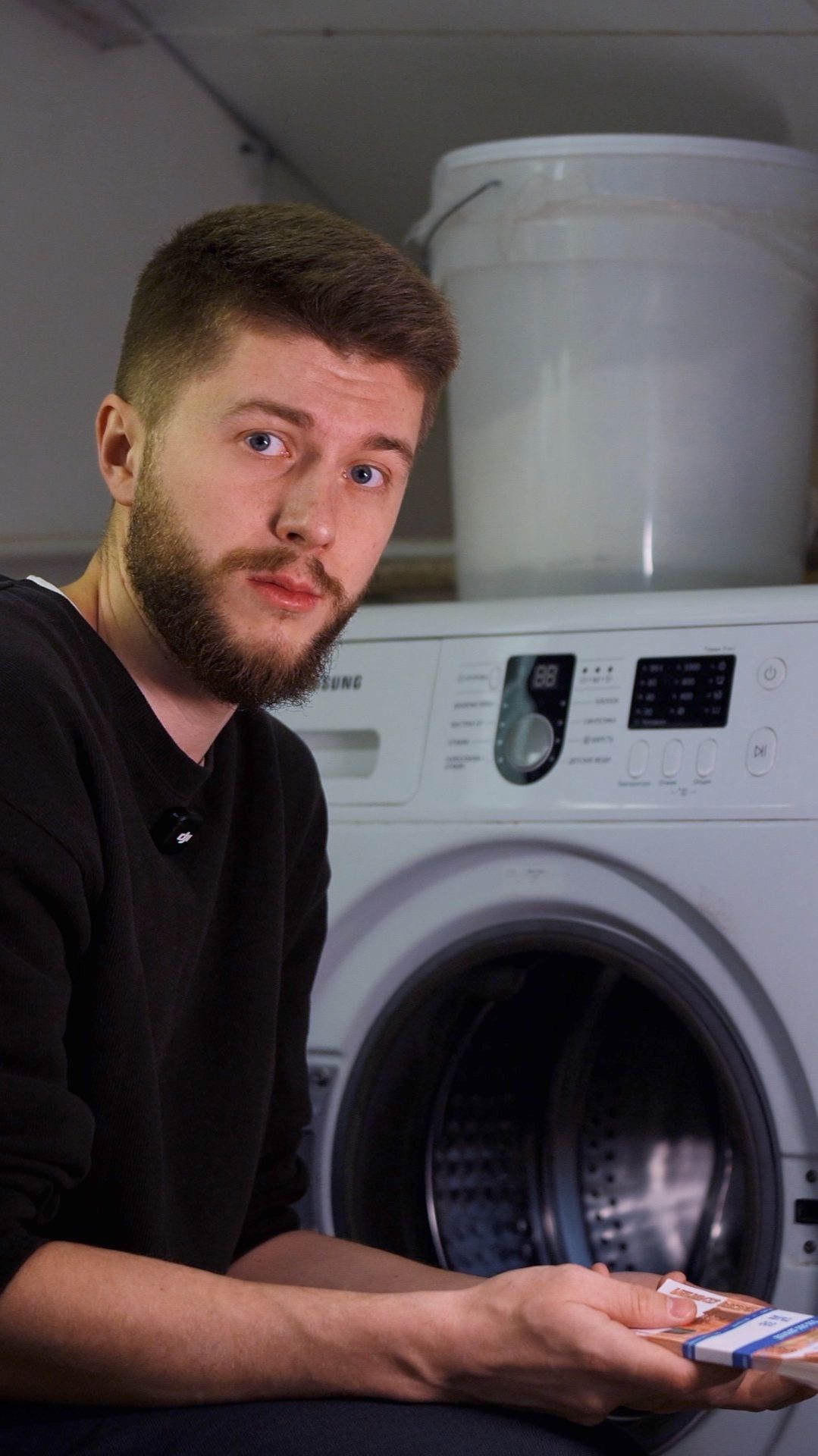 Интересные тендеры с GB Tender - Прачечная для школ 19.04.2026 #бизнес #продажи