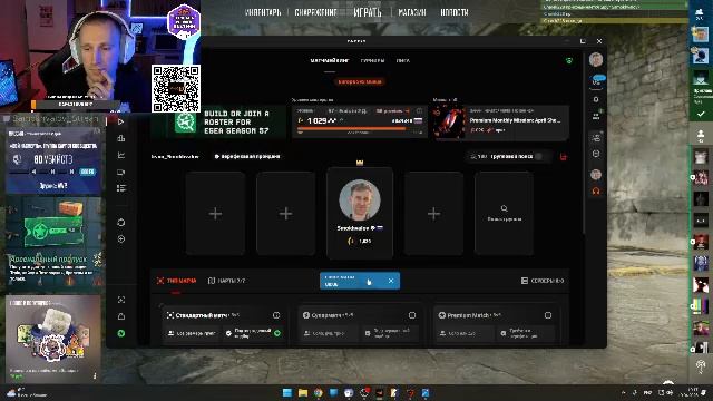 💥 Counter-Strike 2 — путь не киберспортсмена: учусь, ошибаюсь, попадаю | LIVE