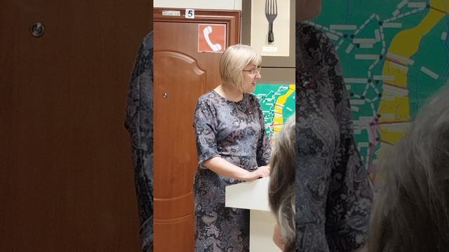 Сергеева Мария Викторовна, 18 апреля 2026 г.