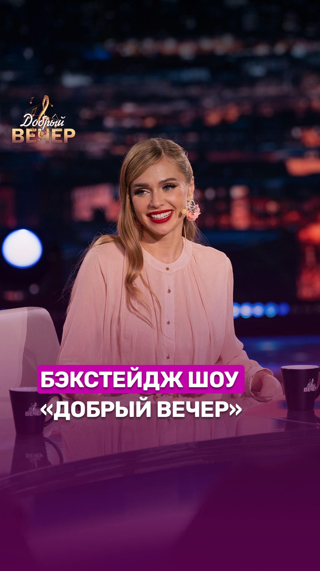 Если бы до конца жизни вы могли петь только одну песню чтобы это была за песня?