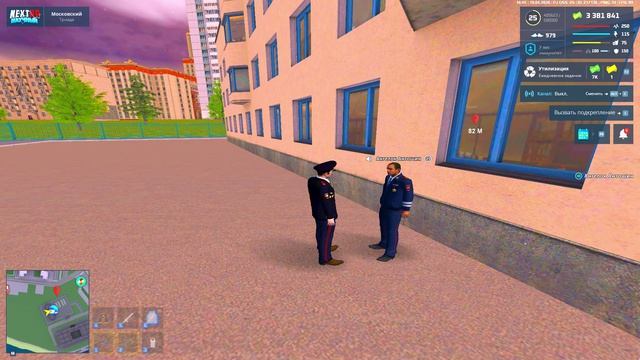 NEXTRP 2026-04-19 16-39-58