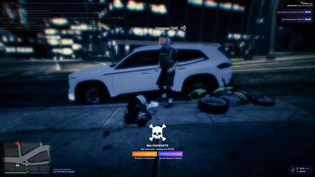 Grand Theft Auto V 2026.04.19 - 22.06.59.02