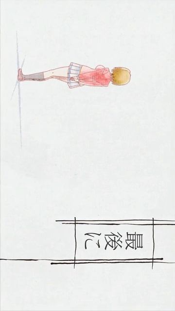 Опенинг 2 сезона аниме класс превосходства