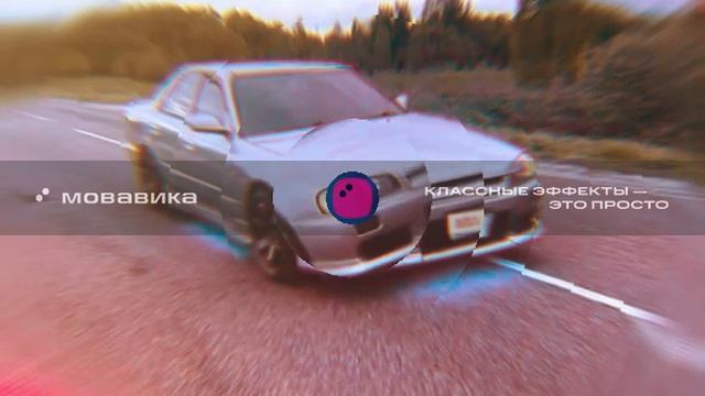 Скайлайн легенда!!!