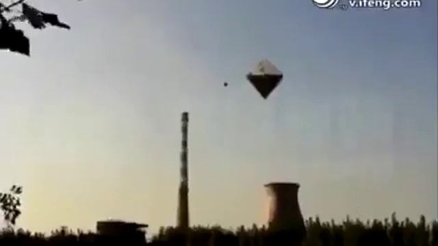 Видео Нло не обычной формы