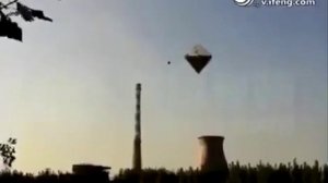 Видео Нло не обычной формы