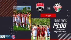 PGM - 18 апреля 2026 - 01-51-53