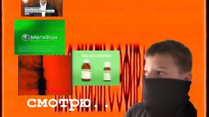 ОСТАНКИНО ГОРИТ!|Реакция на NΣΣ1, Eurovision_may2008.wmv и др.!