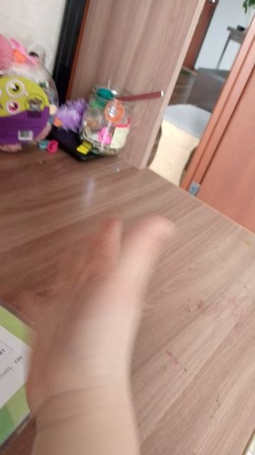 дз бесплатно