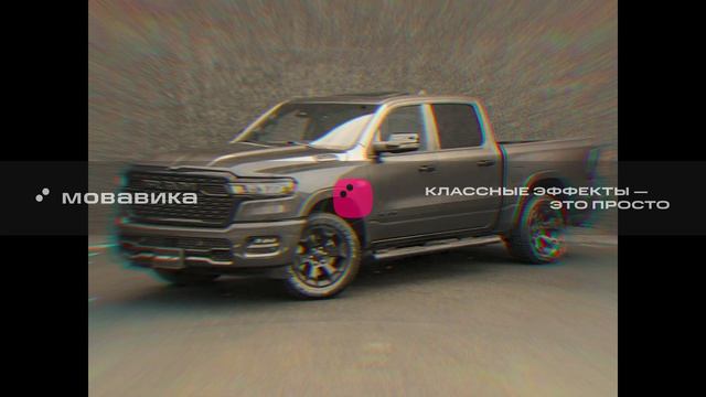 DODGE RAM TOP!!!!!!!!!!!!!!!!