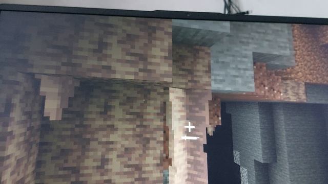 ну как это понимать