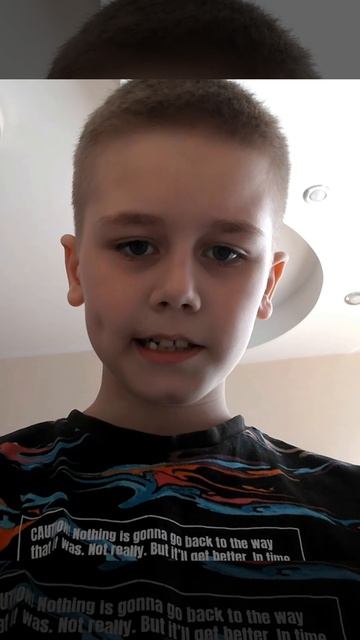 а Еся стримит