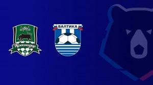 Краснодар-Балтика