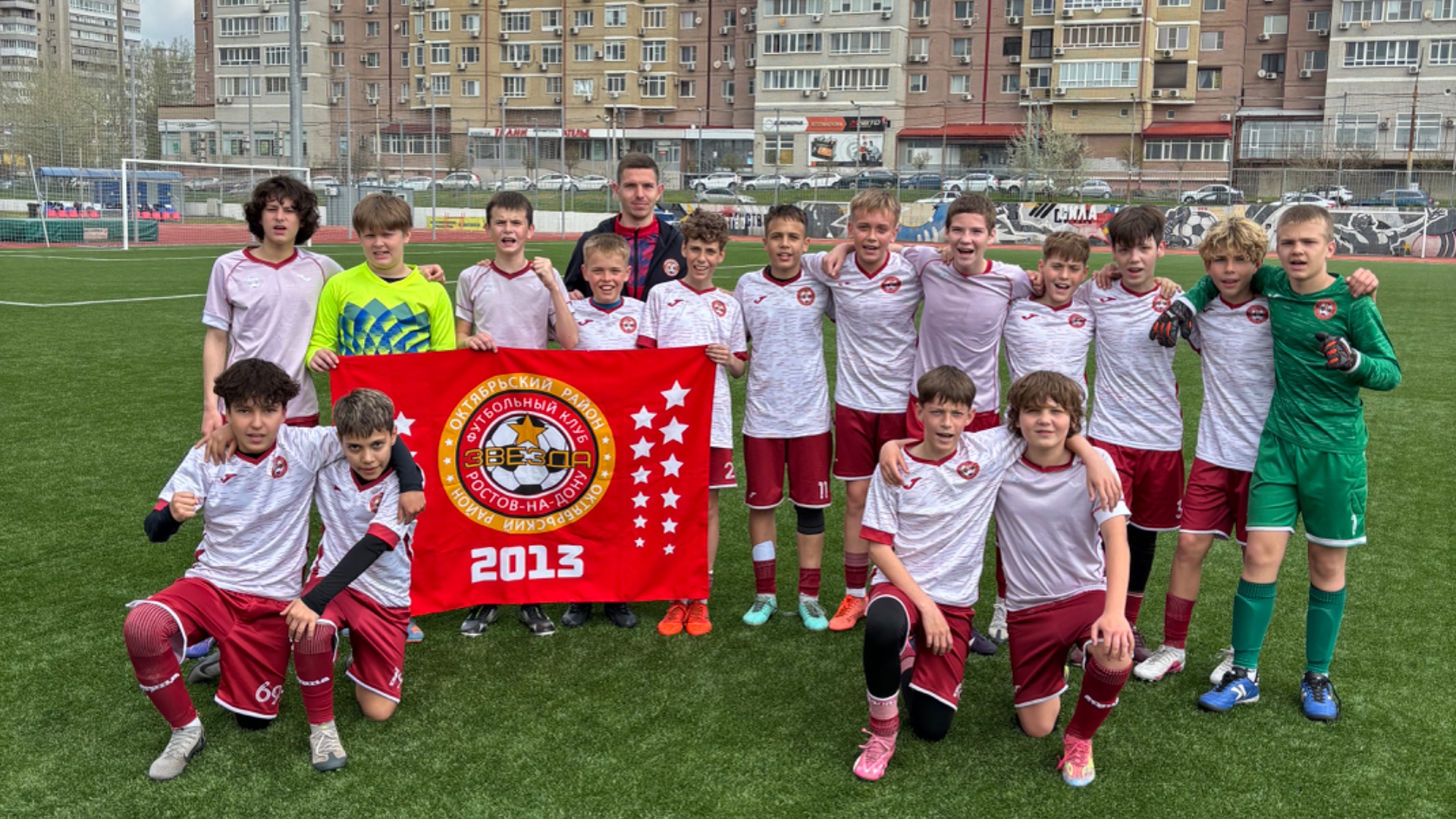Звезда-Октябрьский (2013) - ЖФК Ростов (2012-2013)