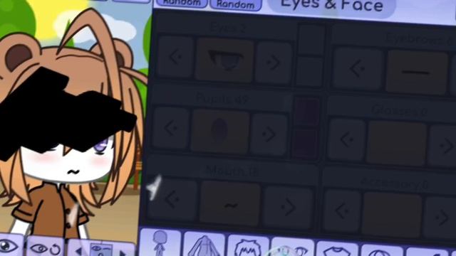 Ос для некоторых Миланусек