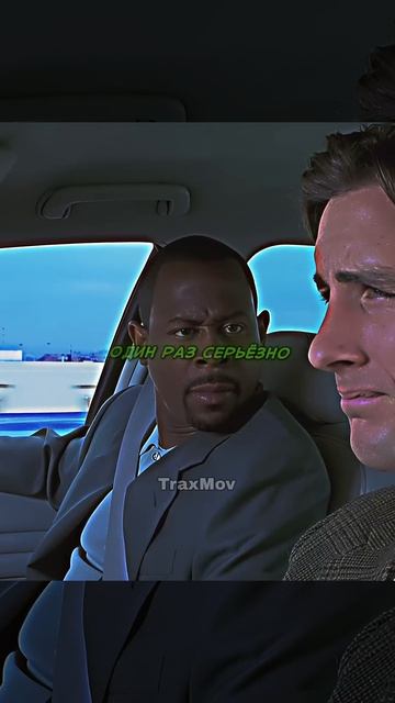 Он показал, как нужно водить 🔥💪 #кино #фильм #эдит