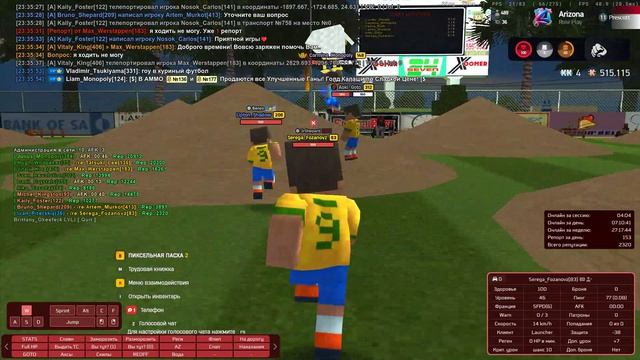 Serega_Fozanovz перебидн