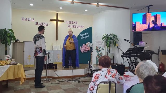 Сценка "Покаяние приводит к спасению" || театральная группа ЦБМ