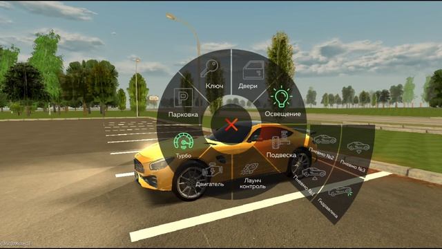 После обновы