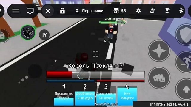 как получит ключ от дельты