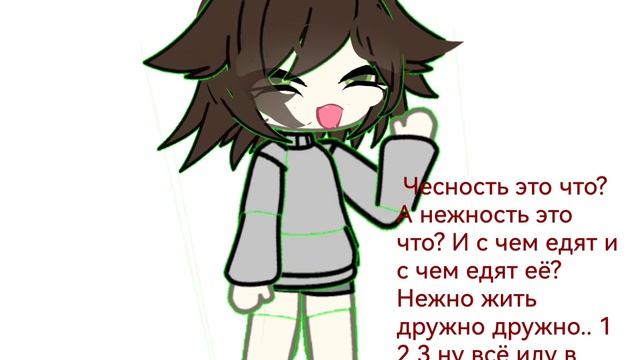 Уро я научилось это делать