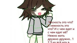 Уро я научилось это делать