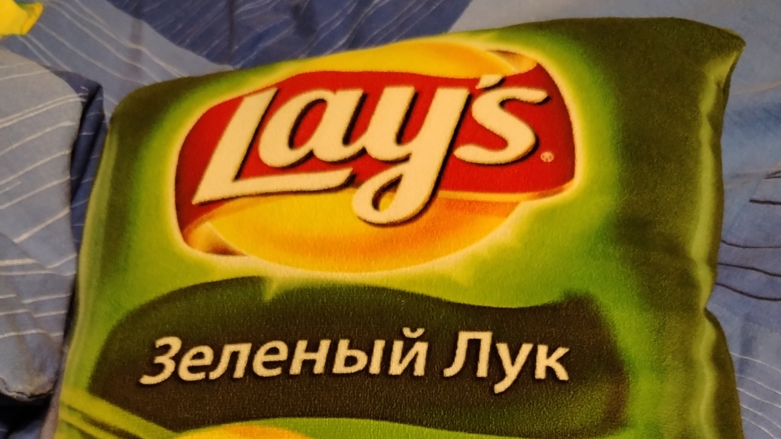 пять ночей с чипсами