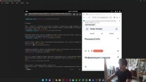 Курс 2 отчёт