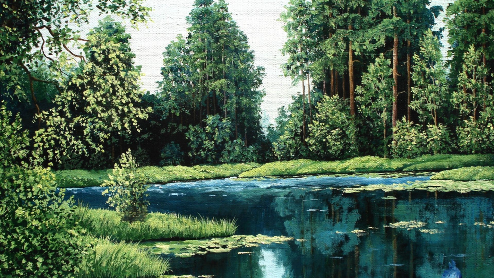 Листаю лес - загадочную книгу