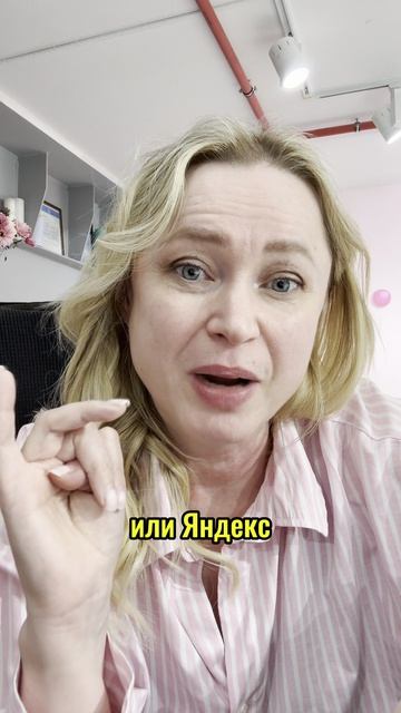 Кому надо делать честный знак?