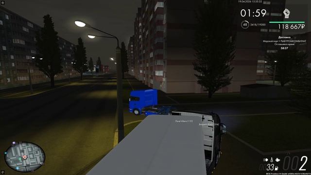 Egor_Sheeps: Уход с места ДТП  (ЖБ-на игроков #109)