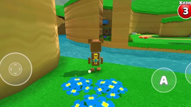 Обучалочка по Super Bear Adventure