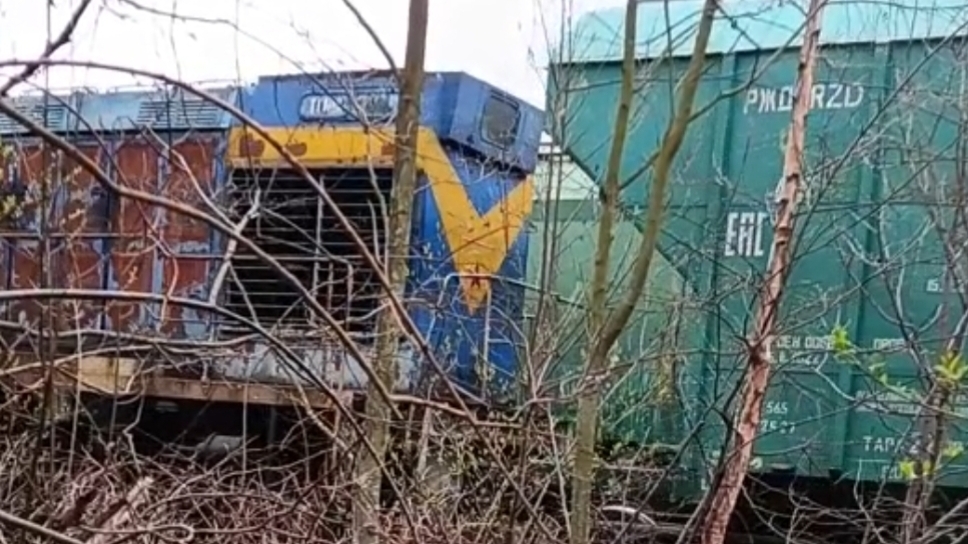 На старой жд