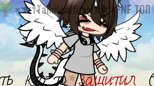 полу-идея госпожи лунейм, а ещё я чуть-чуть поменяла (ну как чуть-чуть...)