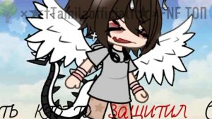 полу-идея госпожи лунейм, а ещё я чуть-чуть поменяла (ну как чуть-чуть...)